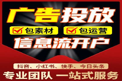 抖音信息流广告的互动性如何提升用户参与度