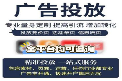 案例分享：如何利用百度推广实现精准营销