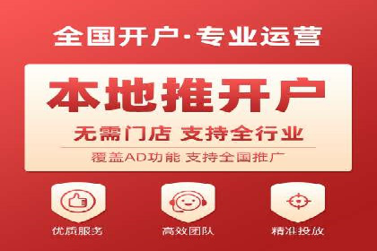 短视频平台的信息流优化实践与效果